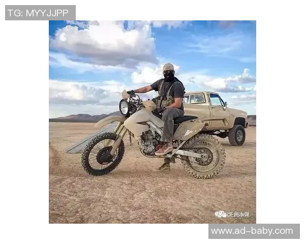 滑板战术解析:西安滑板队快攻体系的创新与实践探讨