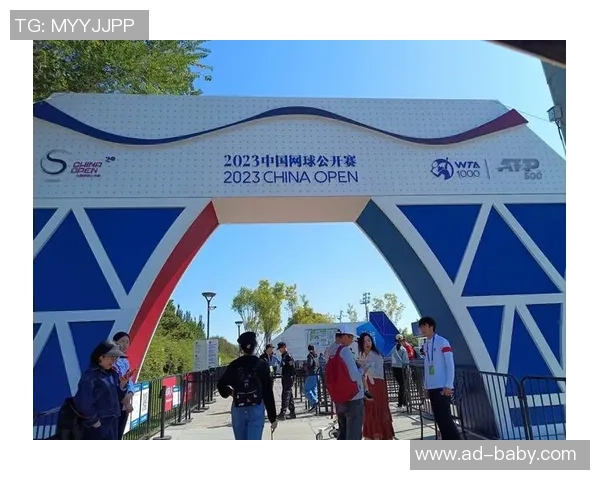 聚焦网球:探讨北京网球队在意识形态与团队精神建设中的重要性与挑战